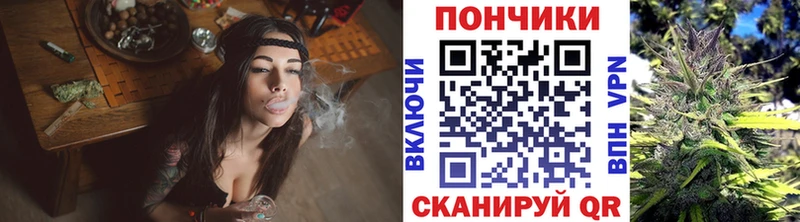 Марихуана MAZAR  mega сайт  Мценск 